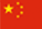 China Version Site